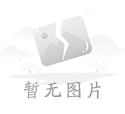 瑞士铁路测试快三平台身份验证技术